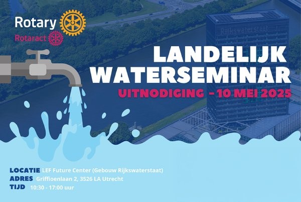 Landelijk Waterseminar